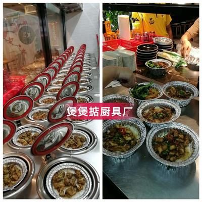 外卖煲出品